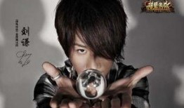 娱乐圈爆料刘谦视频,娱乐圈再掀波澜